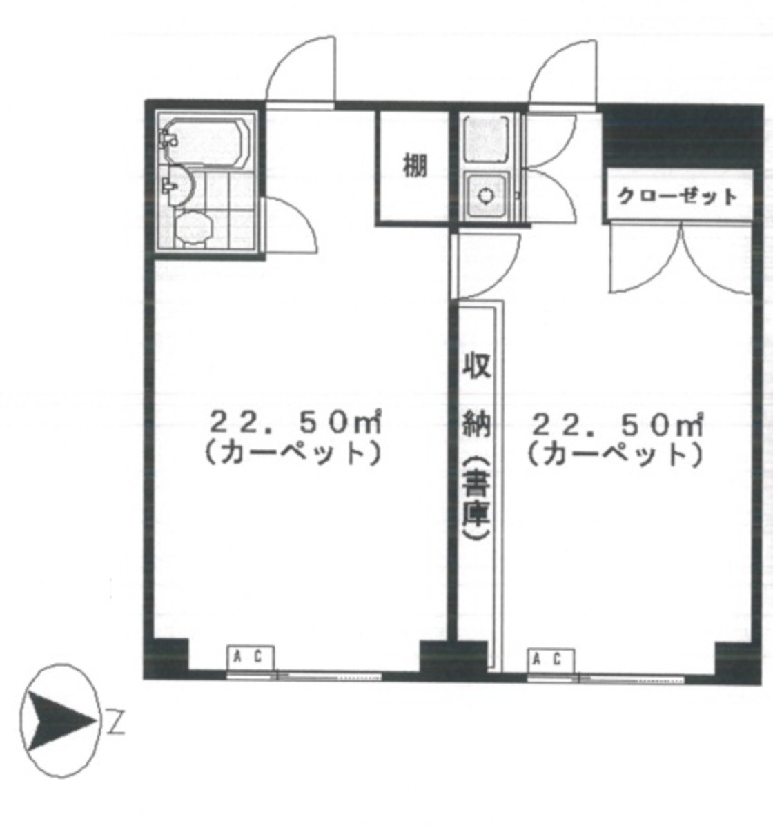 fresh/room/J00101909622_1