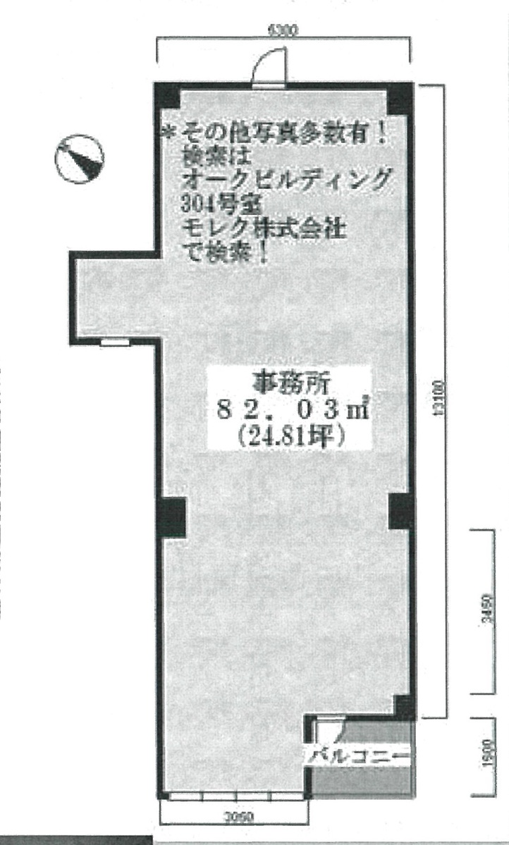fresh/room/J00101909910_1