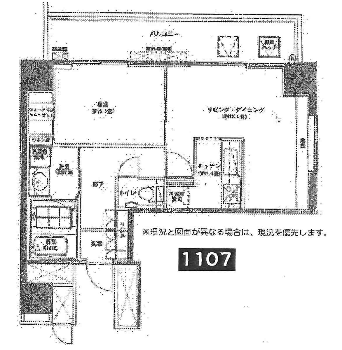 fresh/room/J00101910040_1