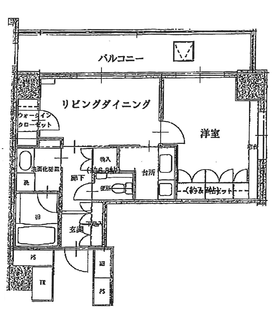 fresh/room/J00101910044_1