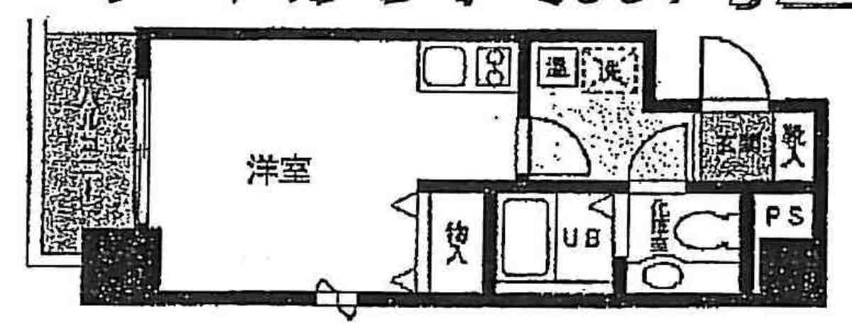 fresh/room/J00101910155_1