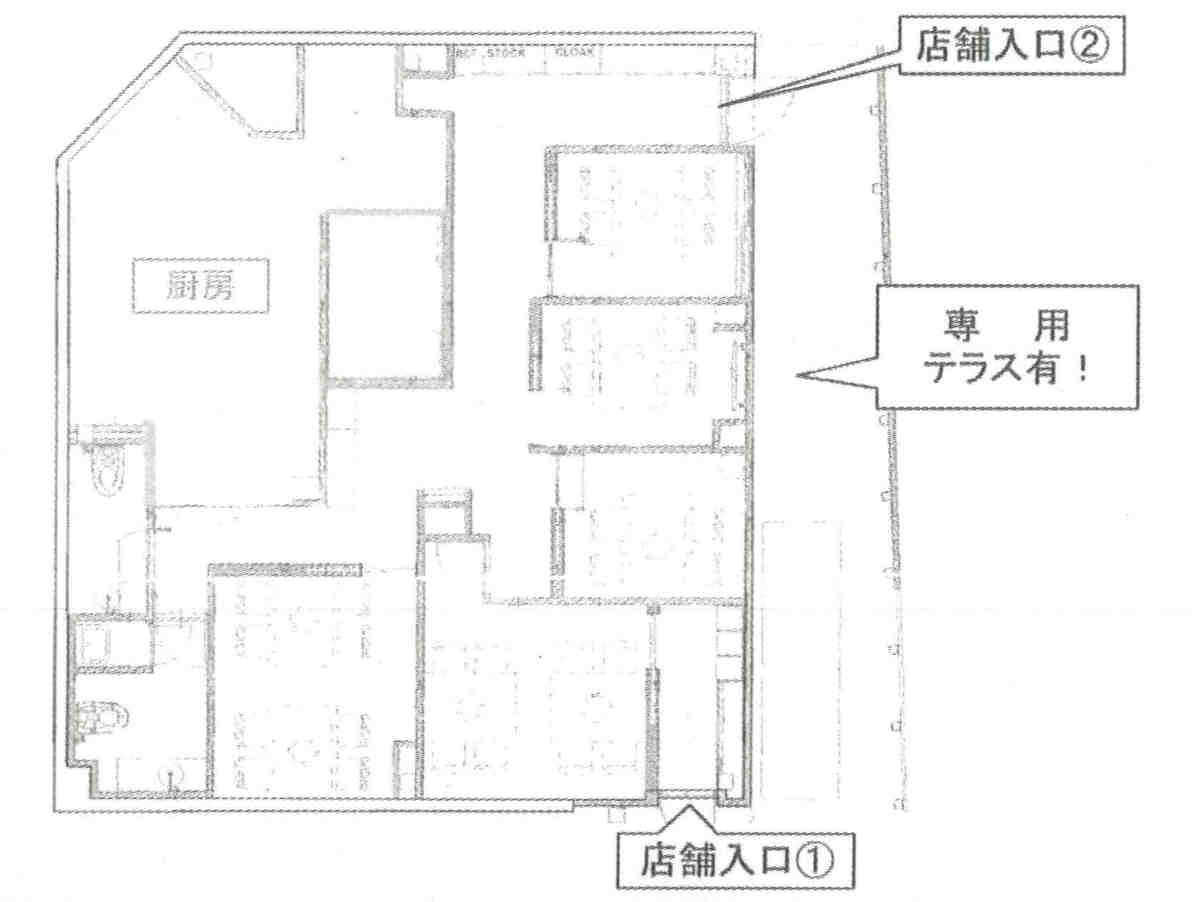 fresh/room/J00101910480_1