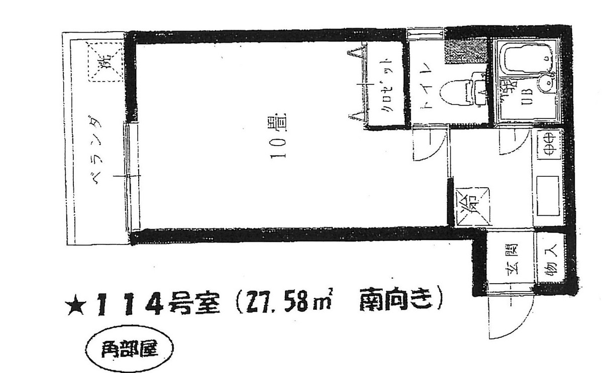 fresh/room/J00101910686_1