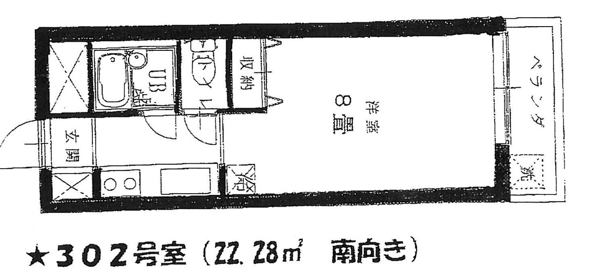fresh/room/J00101910694_1