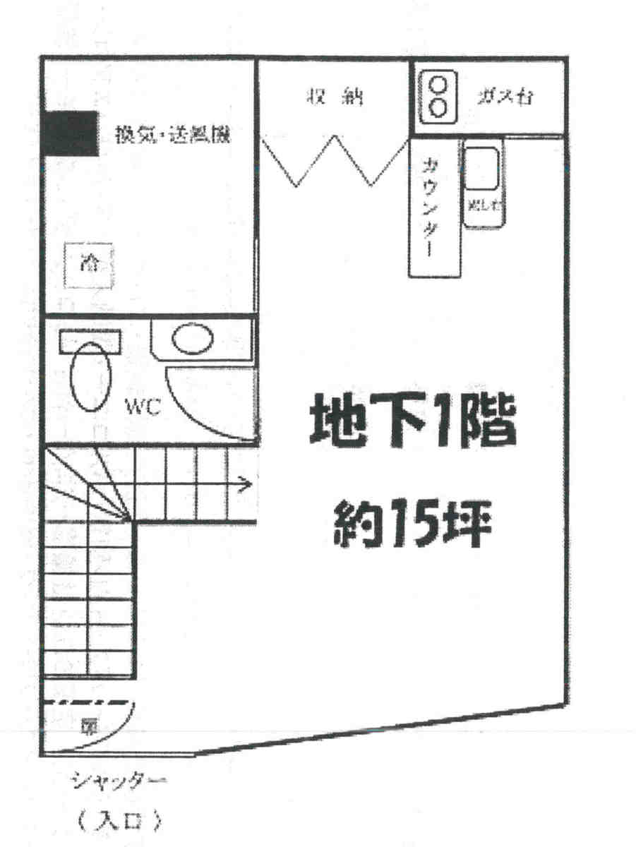 fresh/room/J00101910761_1