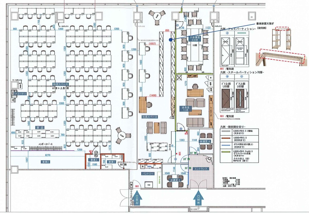 fresh/room/J00101910978_23