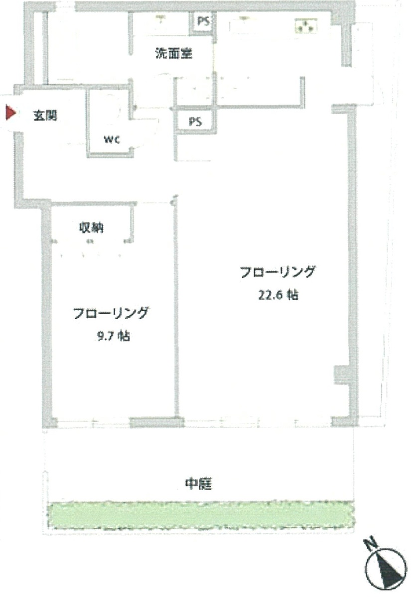 fresh/room/J00101911277_1
