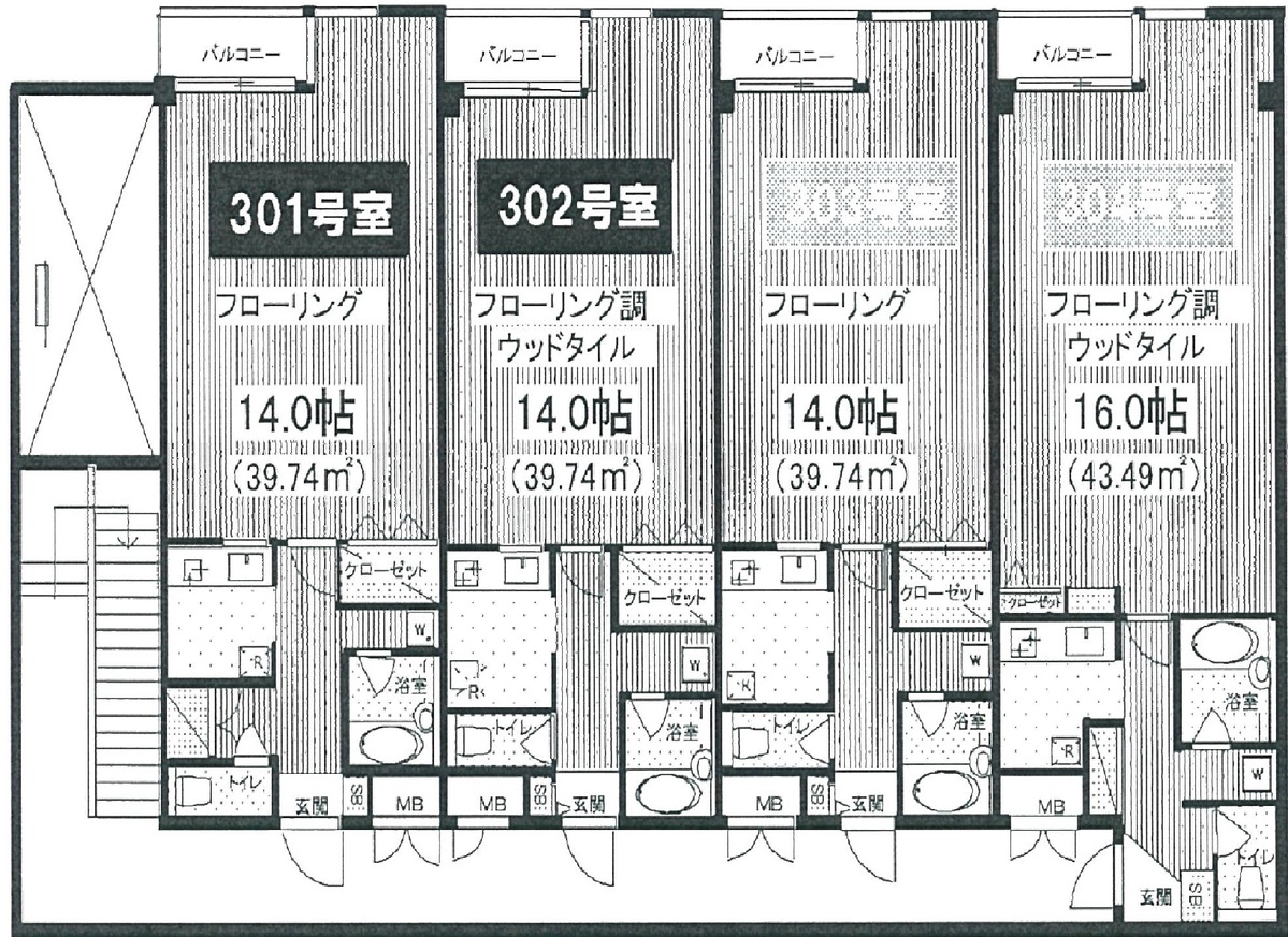 fresh/room/J00101911299_1