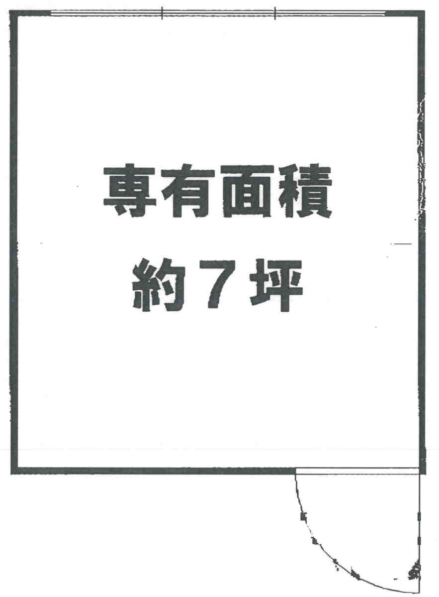 fresh/room/J00101911617_1