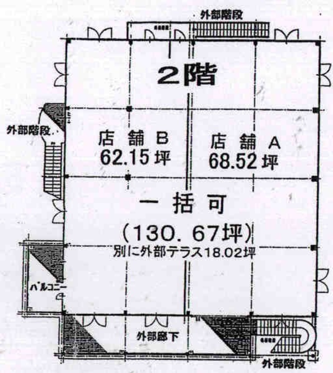 fresh/room/J00101912110_1