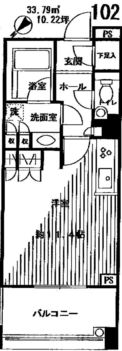 fresh/room/J00101912728_1
