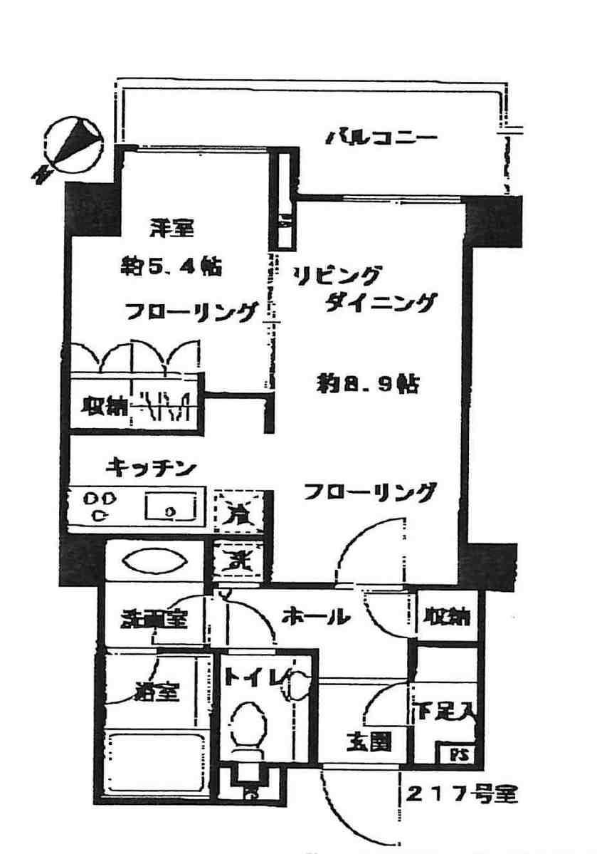 fresh/room/J00101912752_1