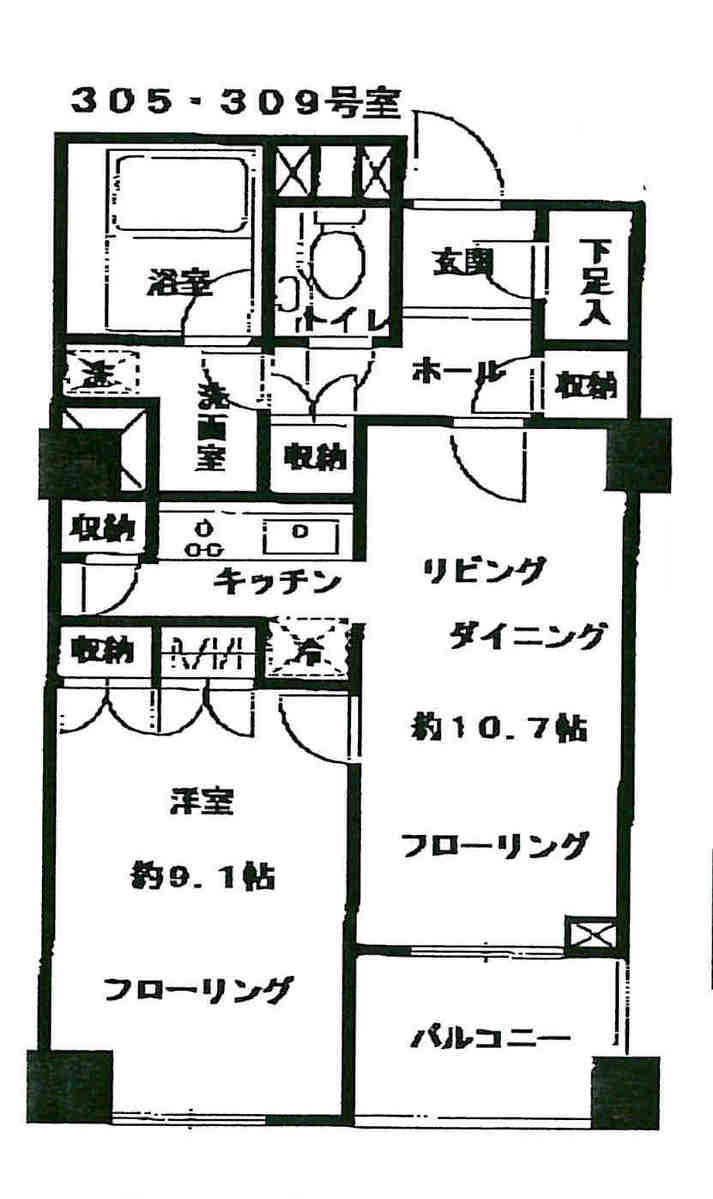 fresh/room/J00101912772_1
