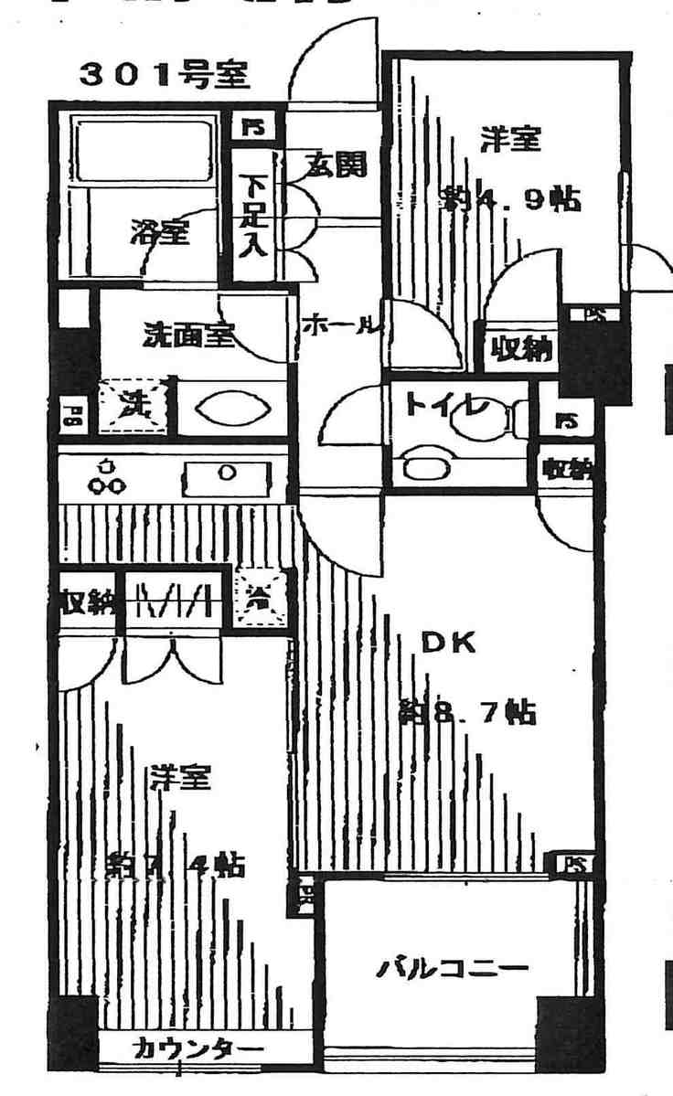 fresh/room/J00101912783_1