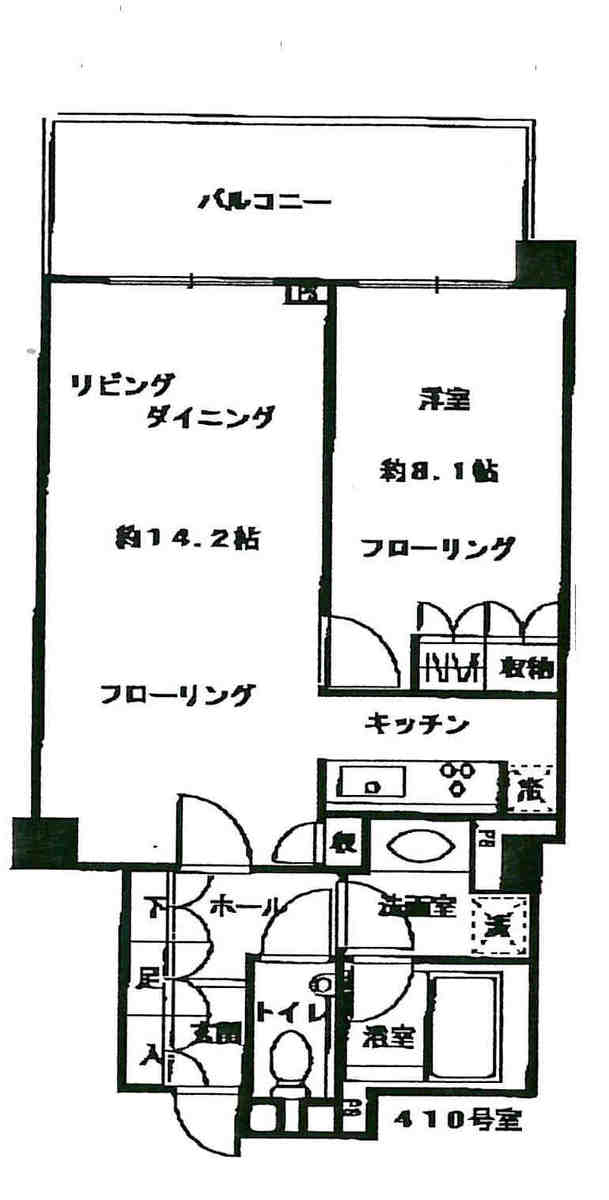 fresh/room/J00101912796_1