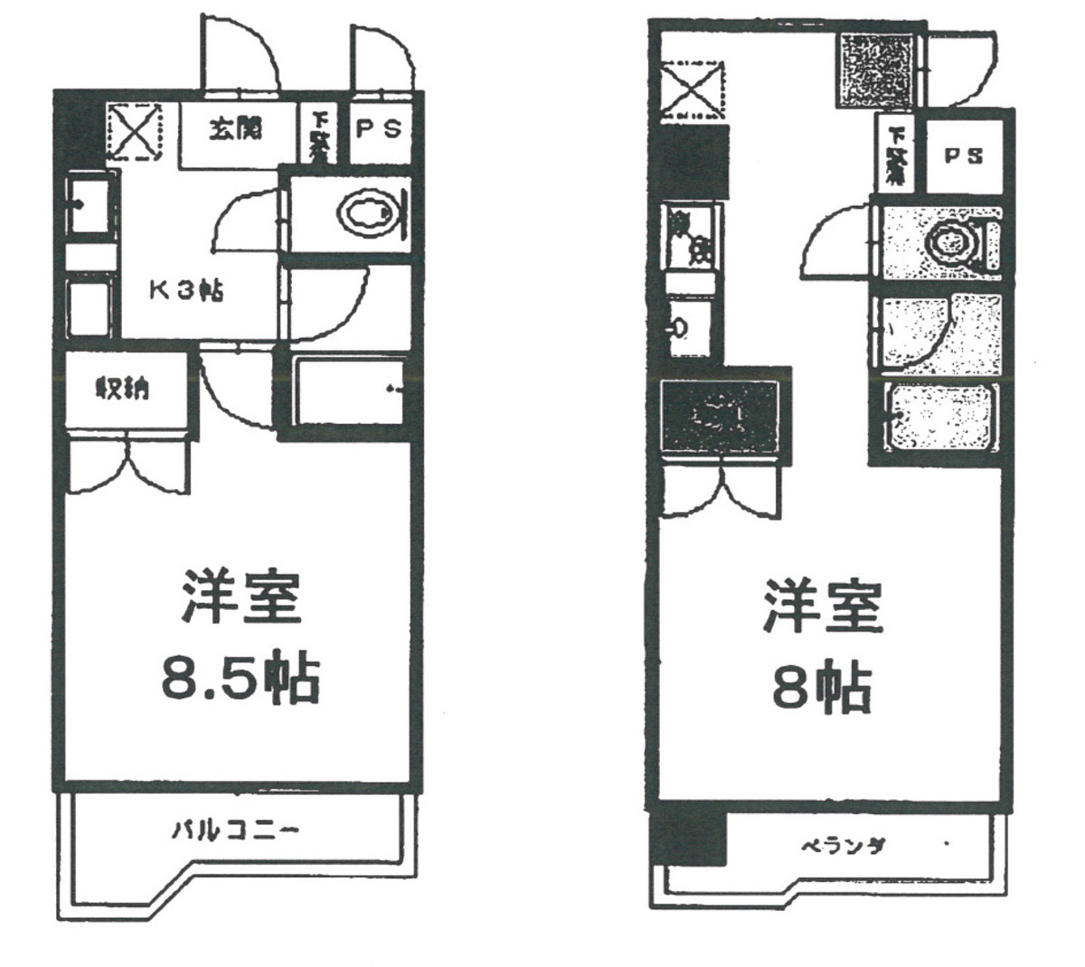 fresh/room/J00101912847_1