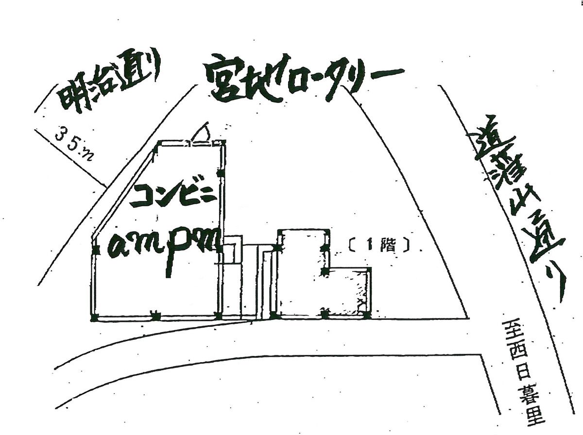 fresh/room/J00101914284_1