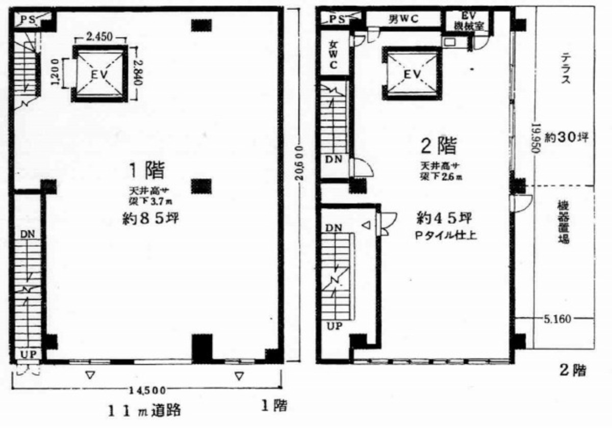 fresh/room/J00101914586_1