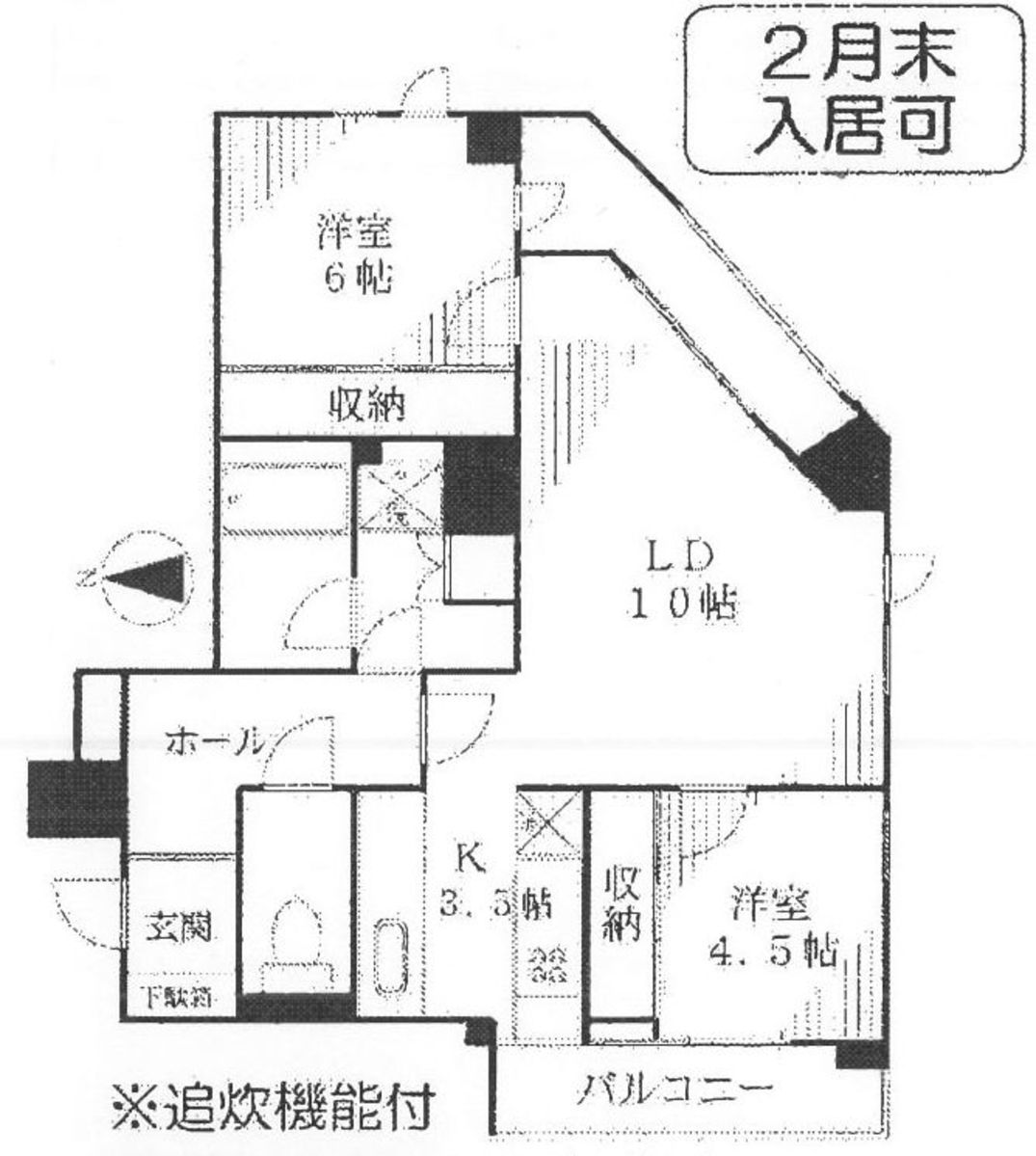 fresh/room/J00101914809_1