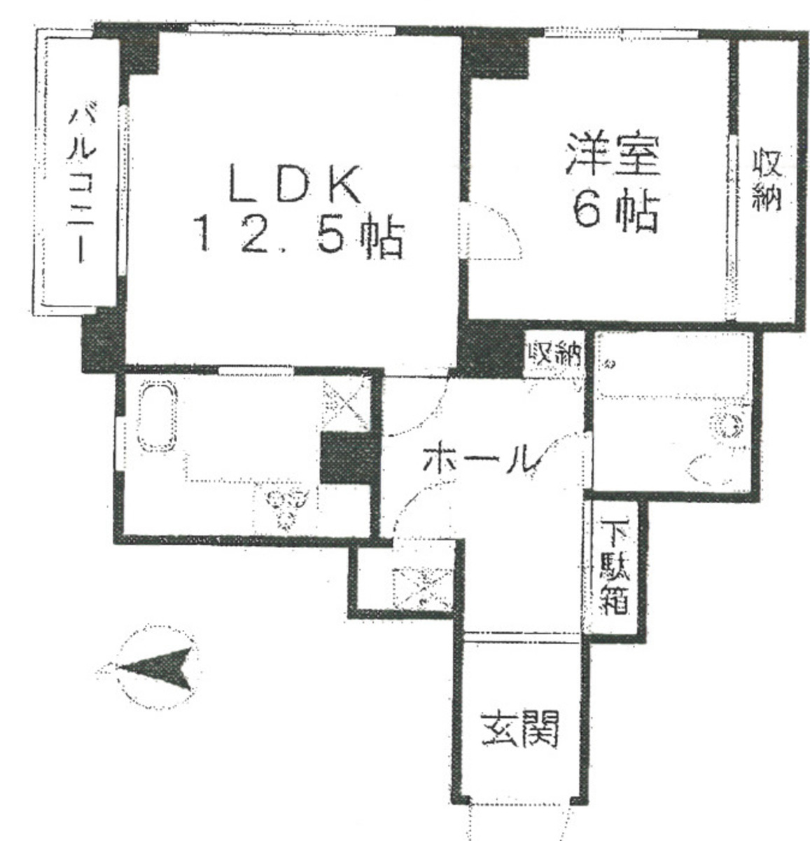 fresh/room/J00101914813_1