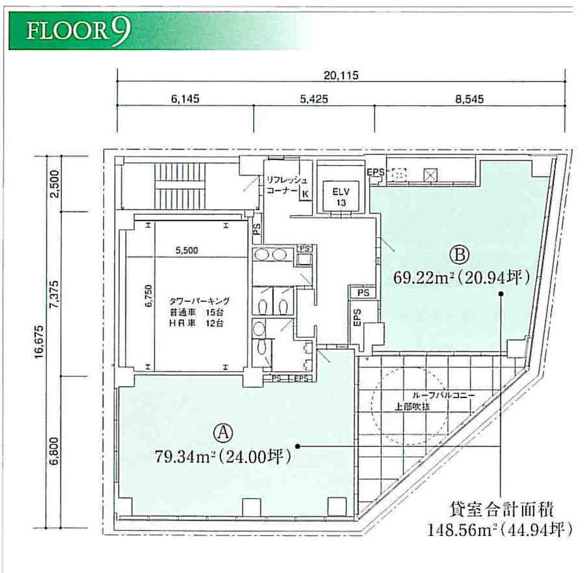 fresh/room/J00101916104_1