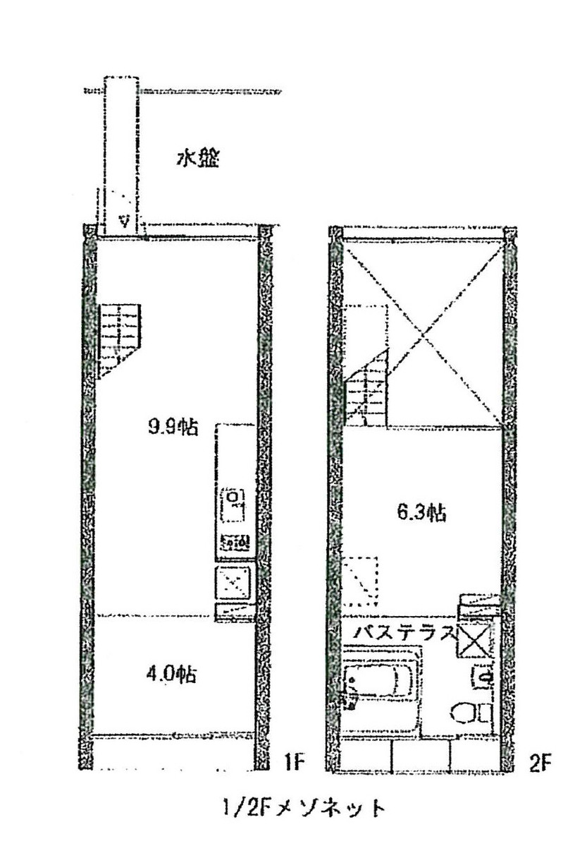fresh/room/J00101916572_1