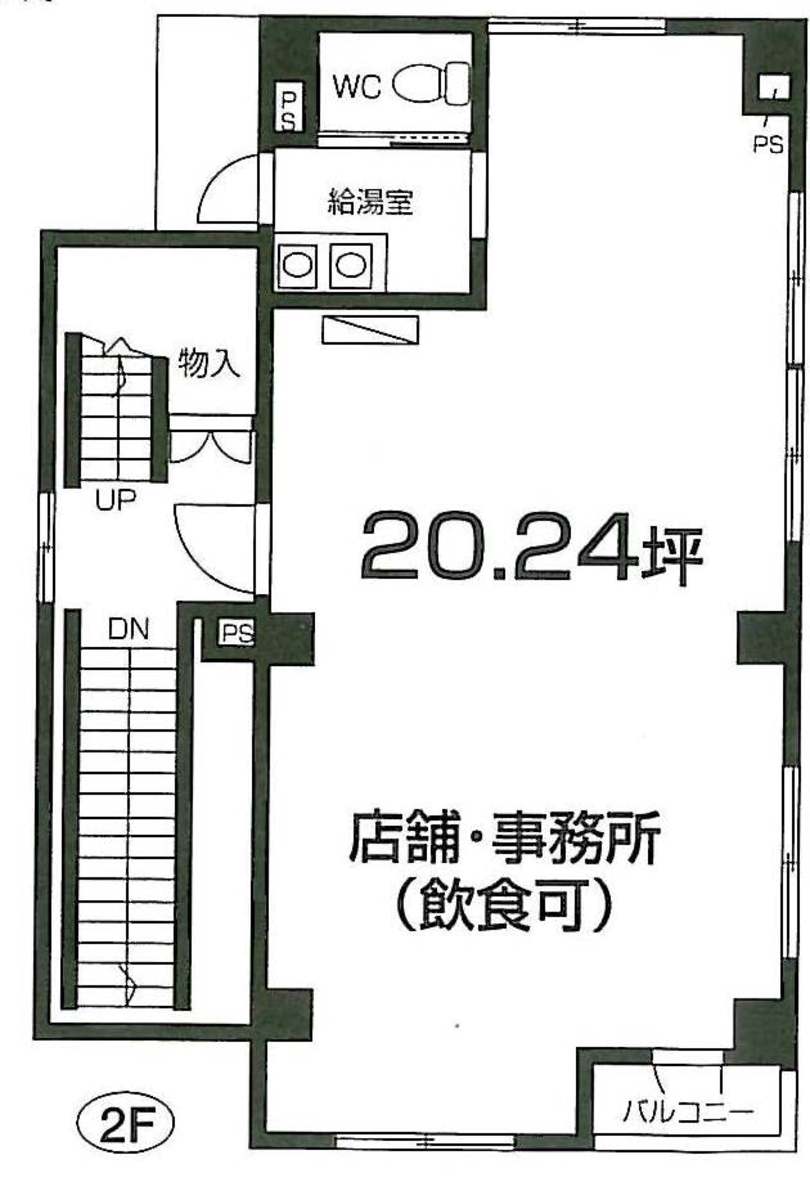 fresh/room/J00101917252_1