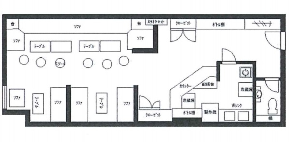 fresh/room/J00101917309_1