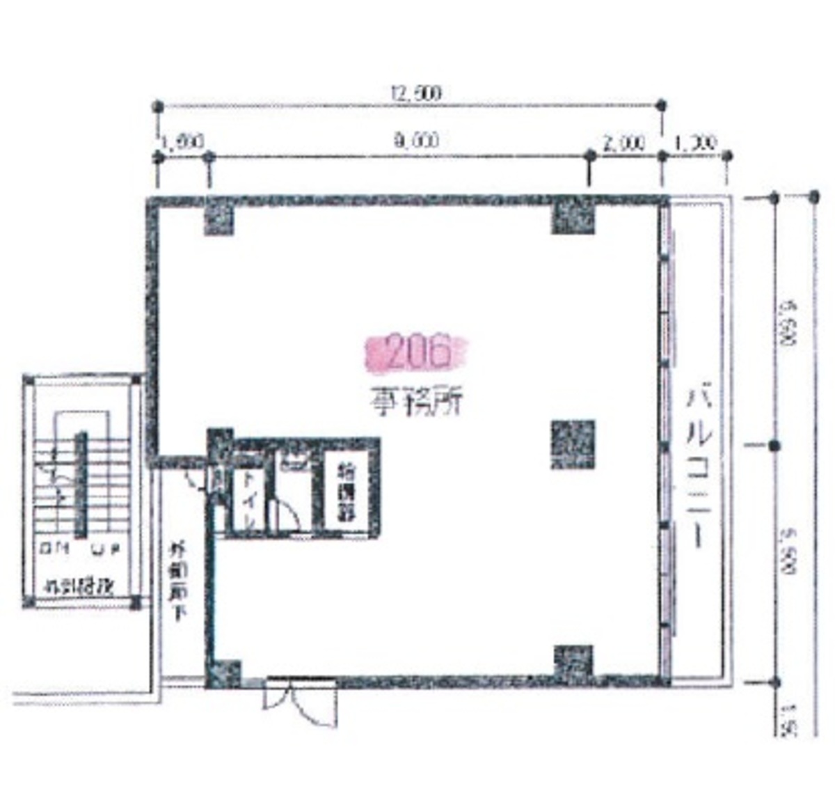 fresh/room/J00101917901_1