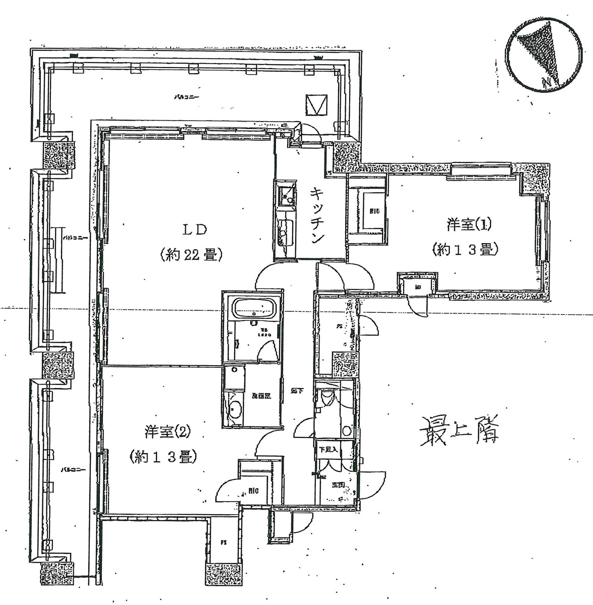 fresh/room/J00101917954_1