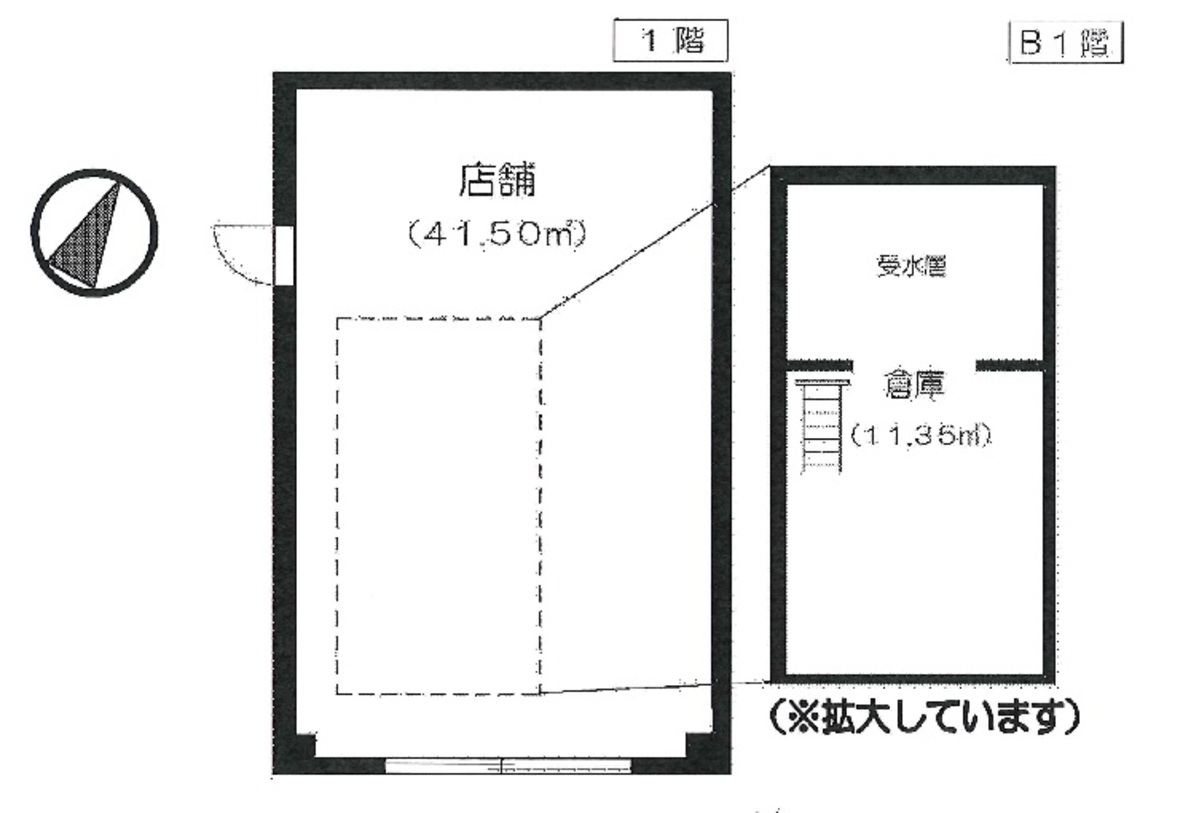 fresh/room/J00101918040_1