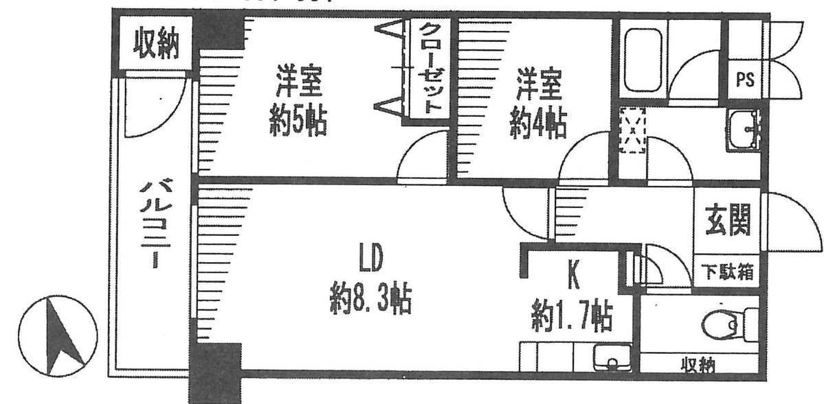 fresh/room/J00101919705_1