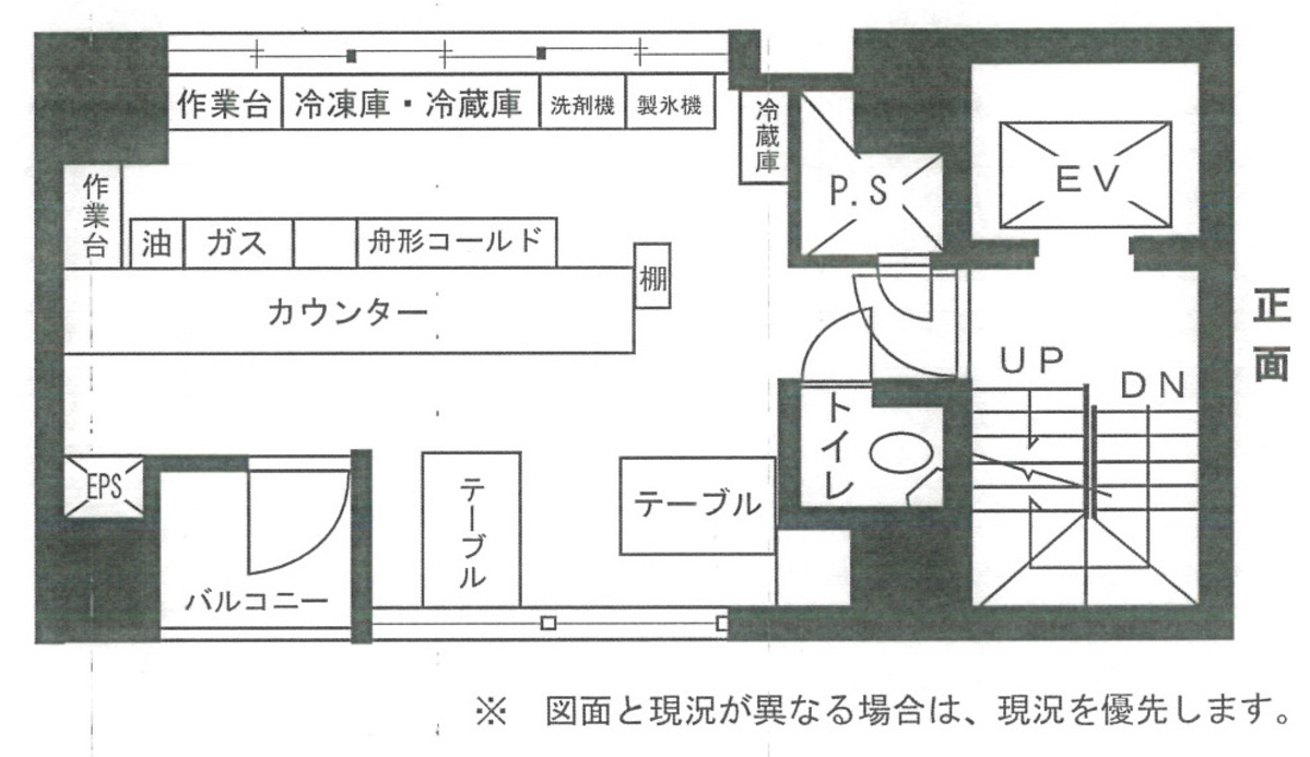 fresh/room/J00101920255_1