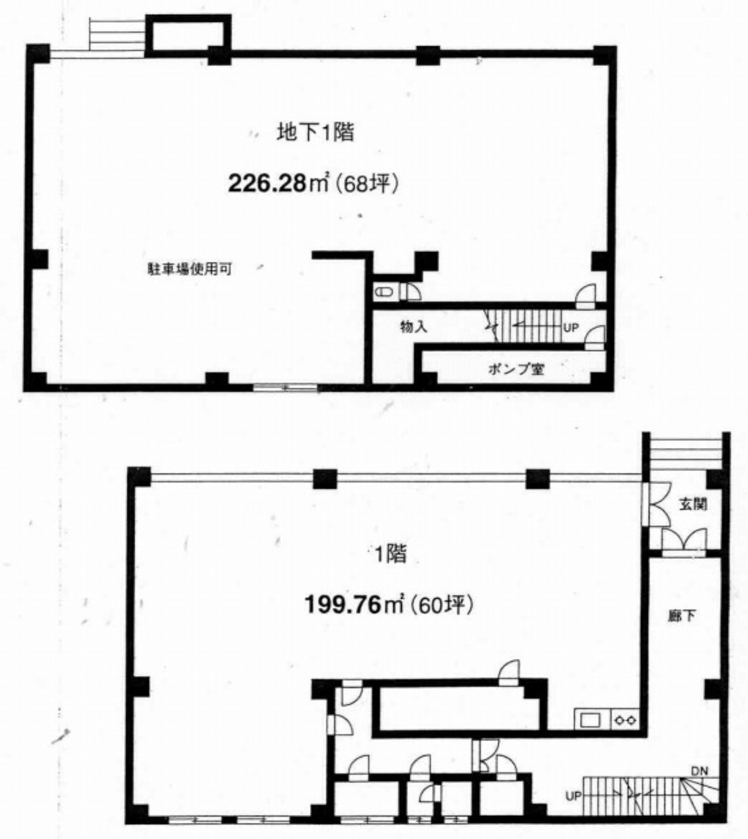 fresh/room/J00101920461_1