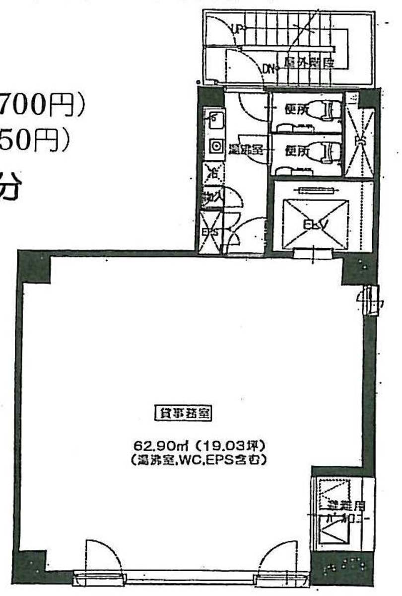fresh/room/J00101921026_1