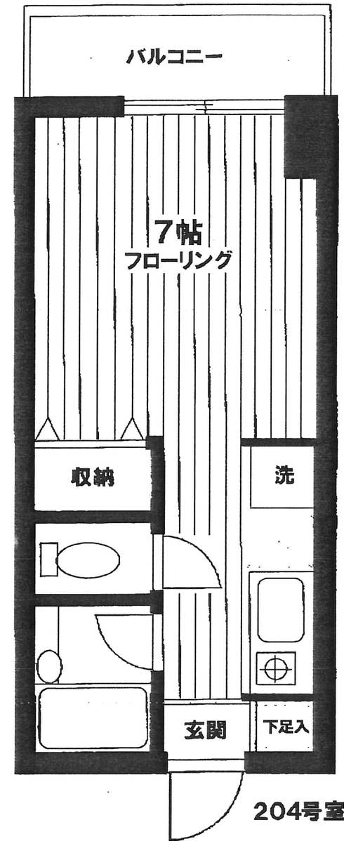 fresh/room/J00101921298_1