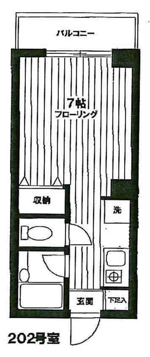 fresh/room/J00101921299_1