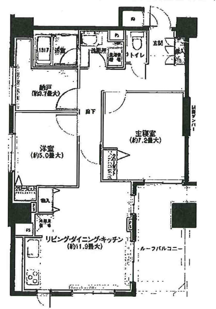 fresh/room/J00101921848_1