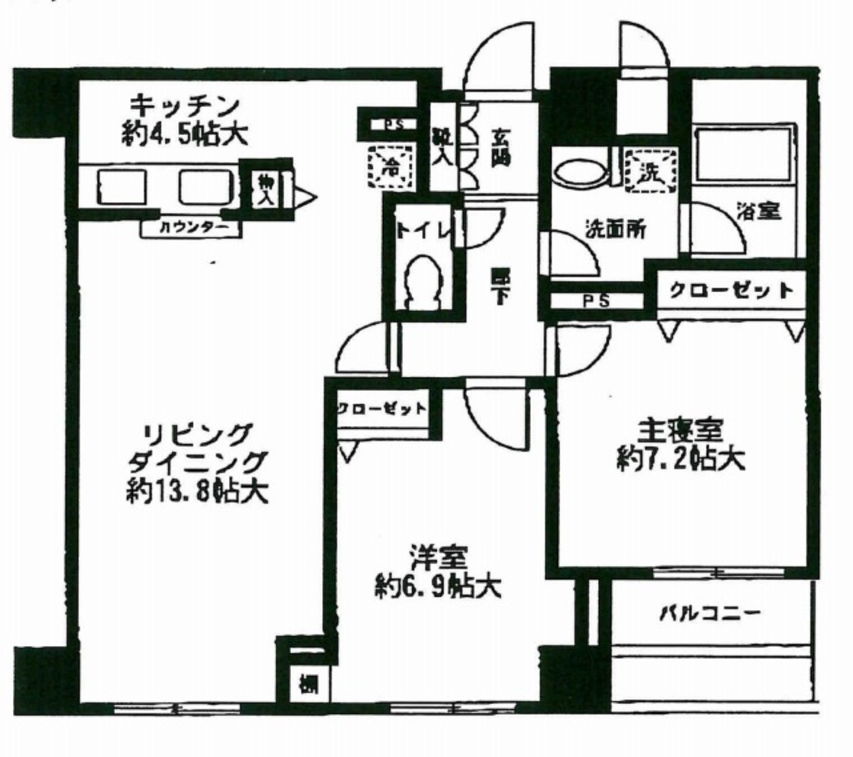 fresh/room/J00101921865_1