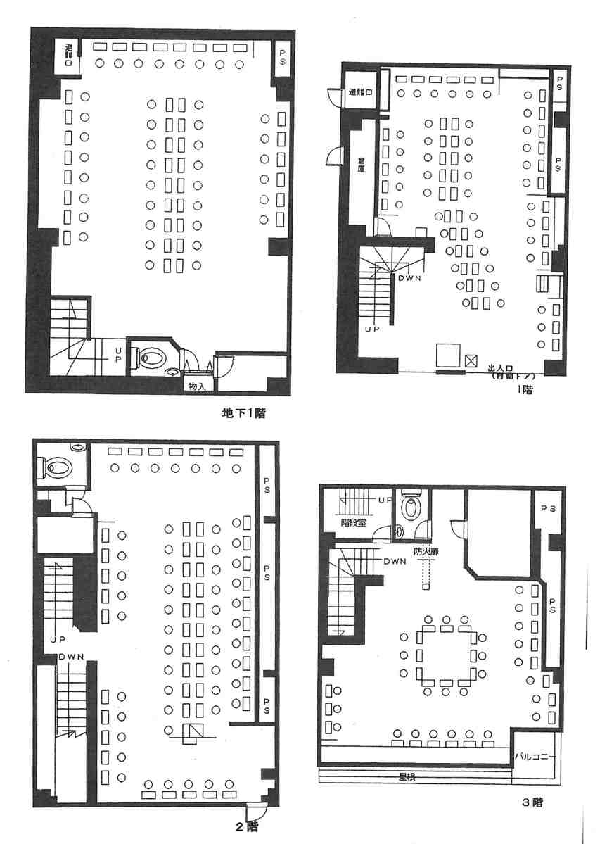 fresh/room/J00101922038_1