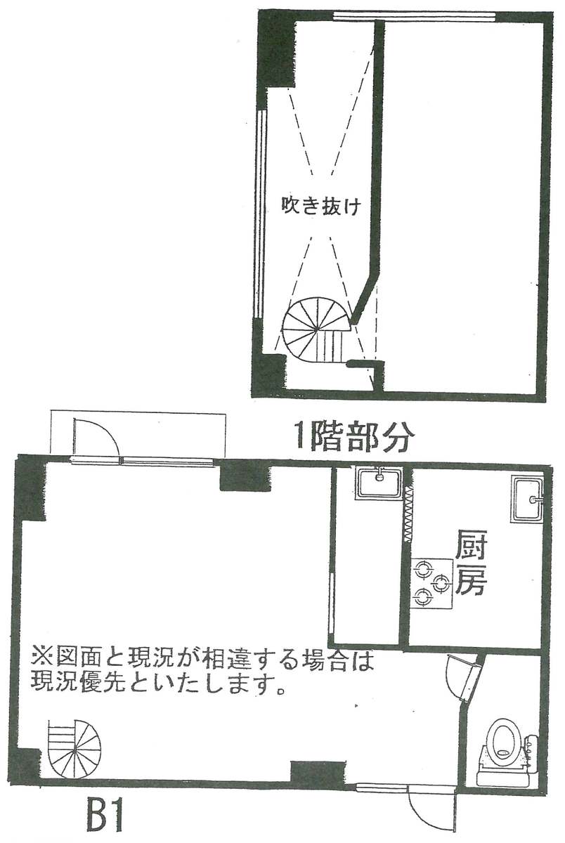 fresh/room/J00101922319_1