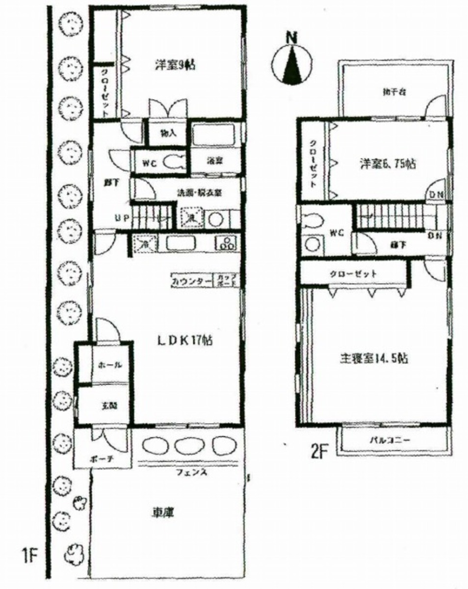 fresh/room/J00101922376_1