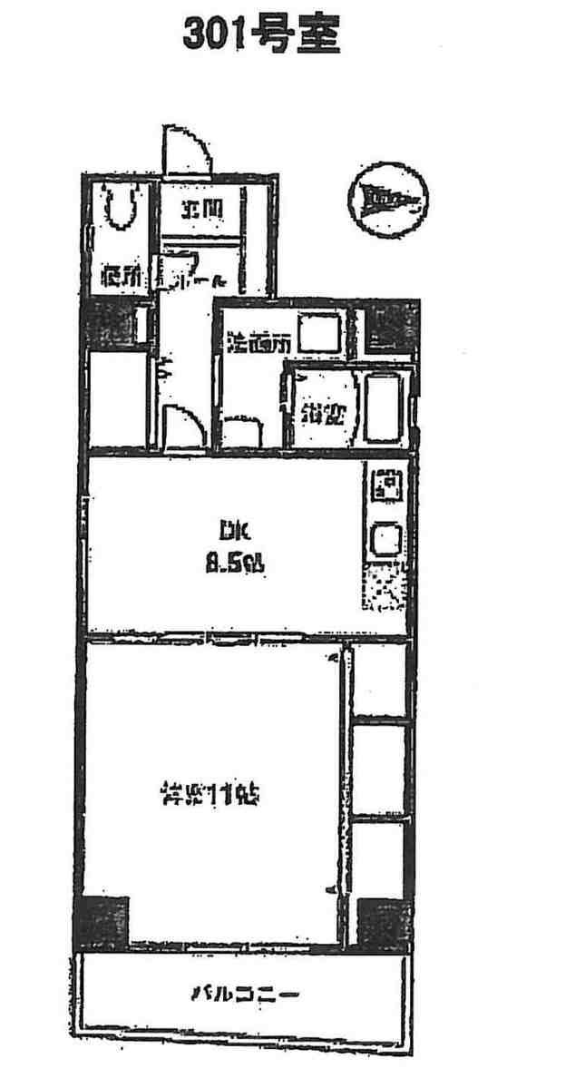 fresh/room/J00101922691_1