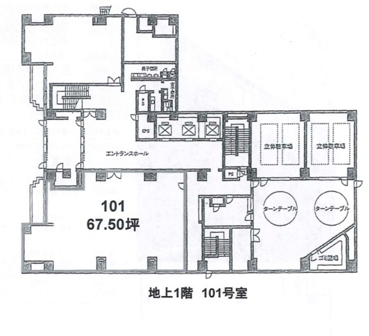 fresh/room/J00101922940_1