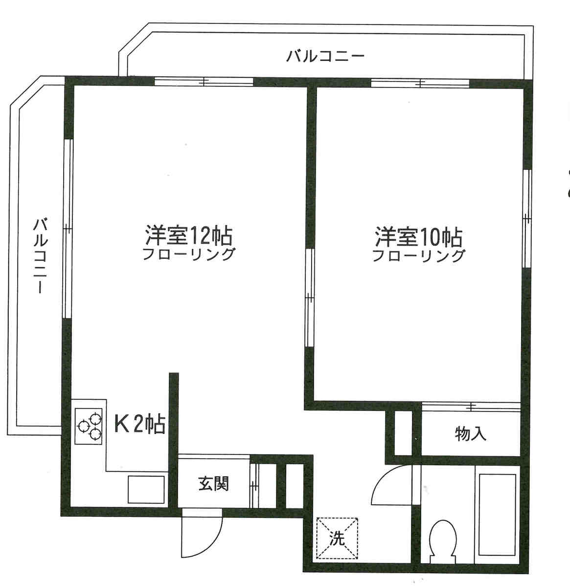 fresh/room/J00101923194_1