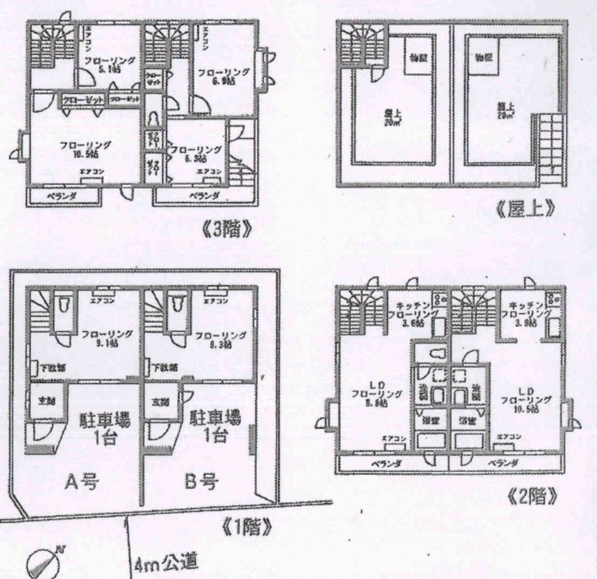 fresh/room/J00101923979_1