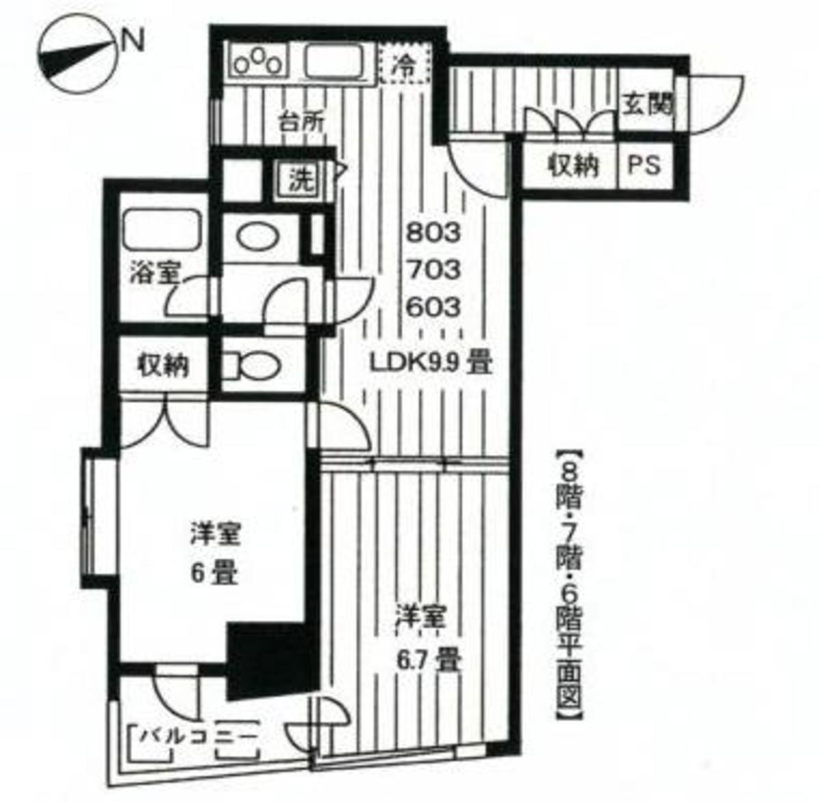 fresh/room/J00101924085_1