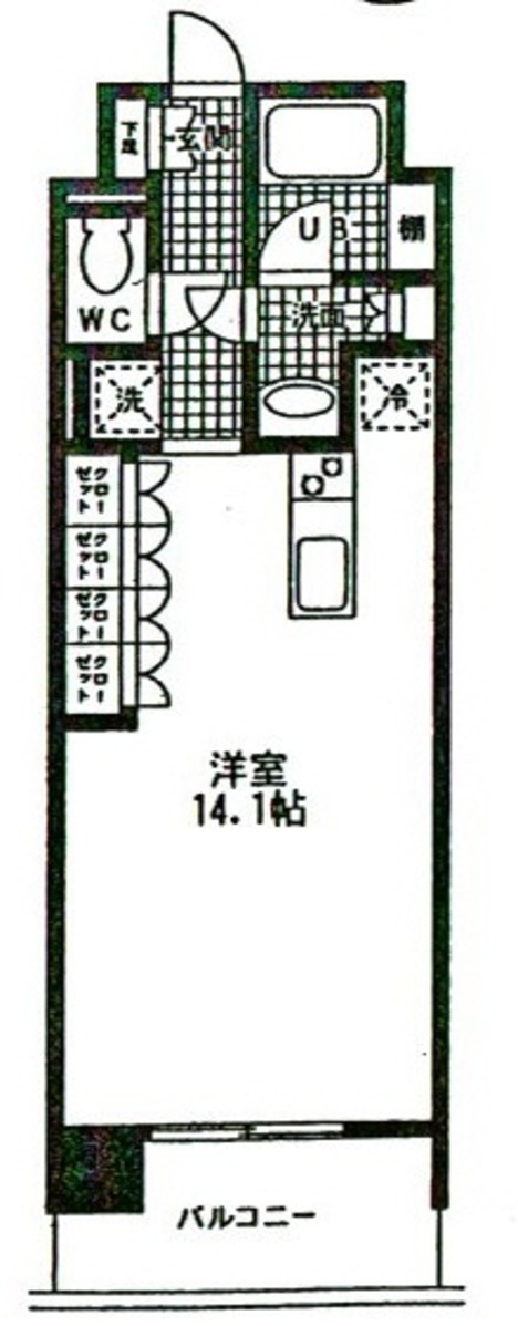 fresh/room/J00101924587_1