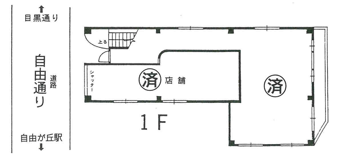 fresh/room/J00101924771_1