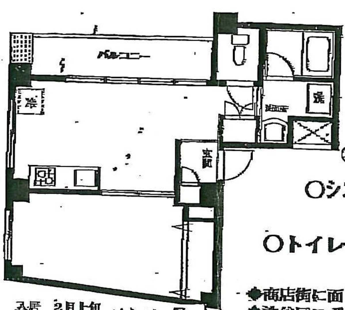fresh/room/J00101924958_1